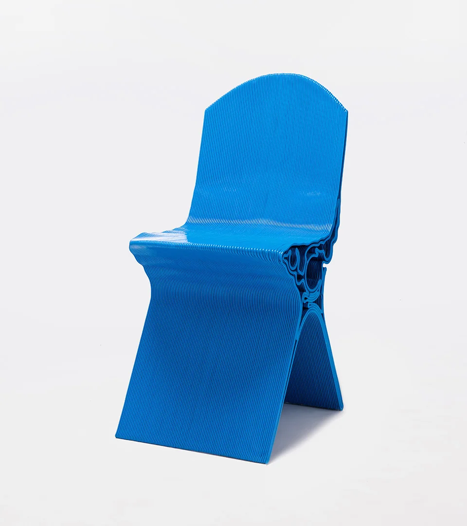 Nobu Chair, Nagami (2018) — image 7 of 13